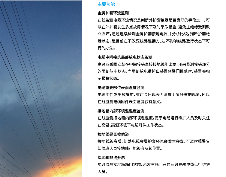 1637636018308915.png image.png